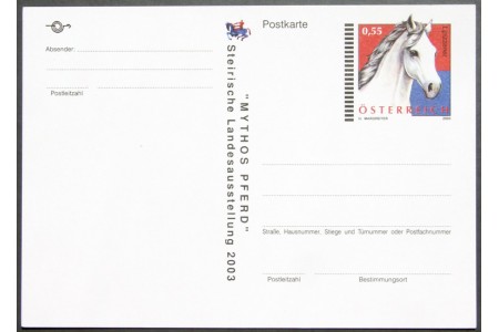 Styrian National Exhibition 2003 -  "Myth Horse"