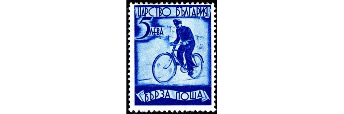 stamp