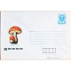 BG Envelopes BG Envelopes