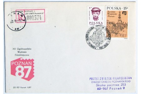 Philatelic Exhibition, Poznan