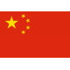China China