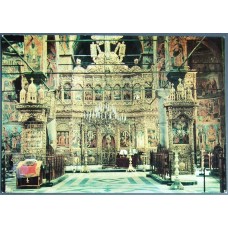 Rila Monastery Interior