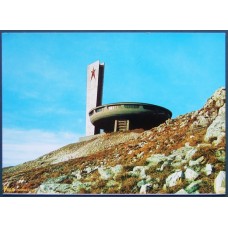 Buzludzha Monument