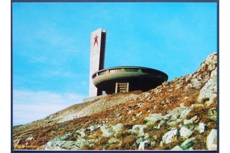 Buzludzha Monument