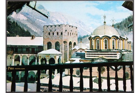 Rila Monastery - Church domes