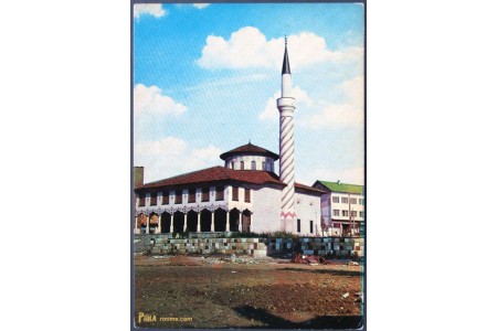 Samokov Mosque