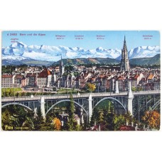 Kornhausbrücke - Bern