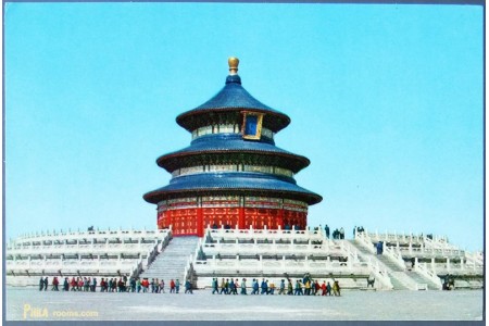 Temple of Heaven - Beijing