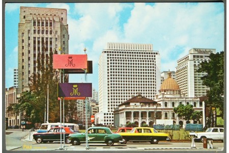 Old Supreme Court Building - Hong Kong