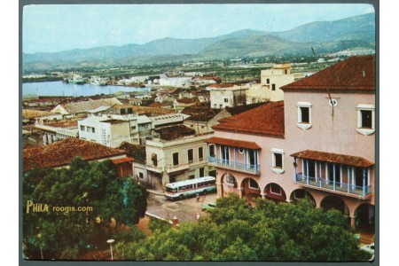 Santiago de Cuba - City Hall