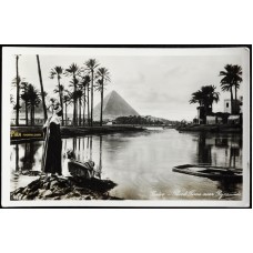 Flood near Pyramids