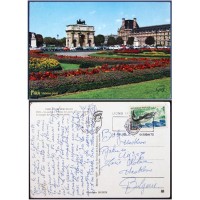 Arc de Triomphe du Carrousel and the Gardens - Paris