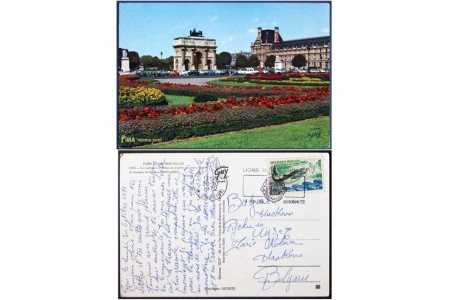 Arc de Triomphe du Carrousel and the Gardens - Paris