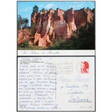 Cliffs of Roussillon