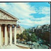 La Madeleine, Paris 1972