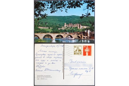 Old Bridge - Heidelberg - 1978