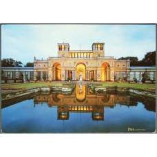 Orangery Palace - Potsdam