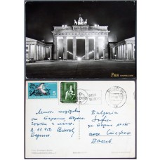 Brandenburg Gate 1959
