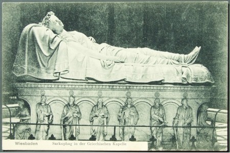 Elizabeth Mikhailovna Sarcophagus