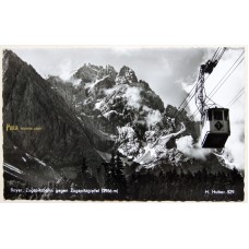 Zugspitze Cable Car