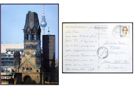 Kaiser Wilhelm Memorial Church - Berlin