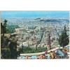 Athens