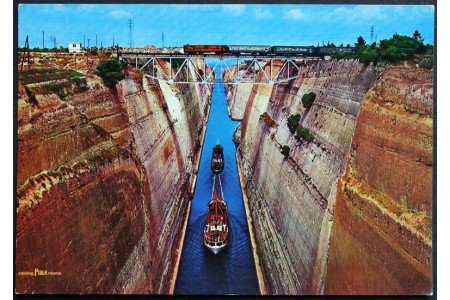 Corinth Canal