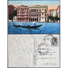 Ca' d'Oro - Venice
