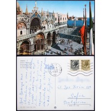 St Mark's Basilica - Venice 1969