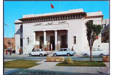 The Post Hall, Safi