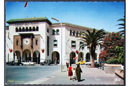 The Post Hall, Rabat