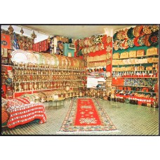 Moroccan Crafts II