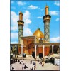 Al Abbas Mosque, Karbala