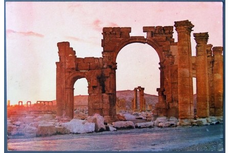 Arch of Triumph - Palmyra