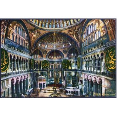 Hagia Sophia, Istanbul (Keskin)