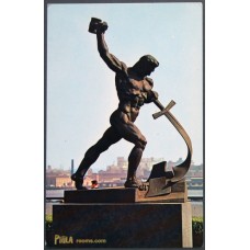 Swords into Plowshares statue