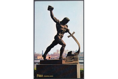 Swords into Plowshares statue