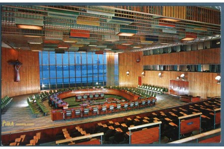 Trusteeship Council Chamber UN