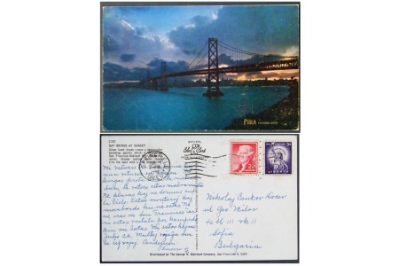 San Francisco–Oakland Bay Bridge