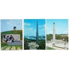 Soviet Monuments