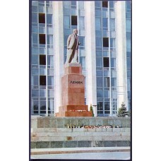 Lenin Monument, Kishinev