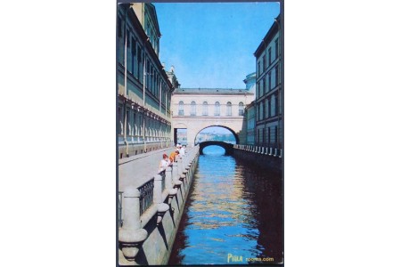 The Winter Canal, Leningrad