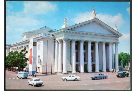 Gorky Theatre, Volgograd