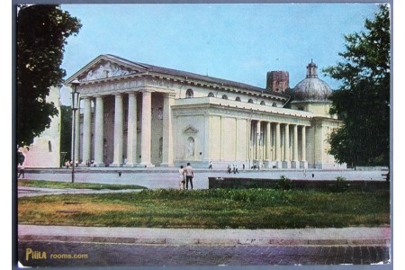 Vilnius Cathedral