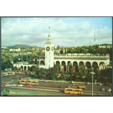 Sochi Railway Station