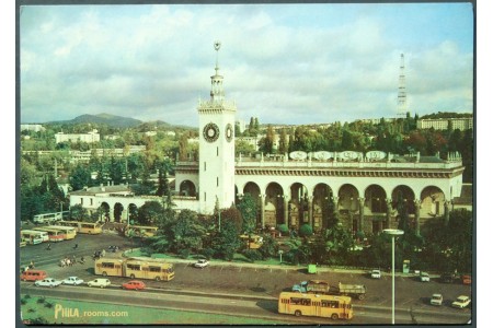 Sochi Railway Station