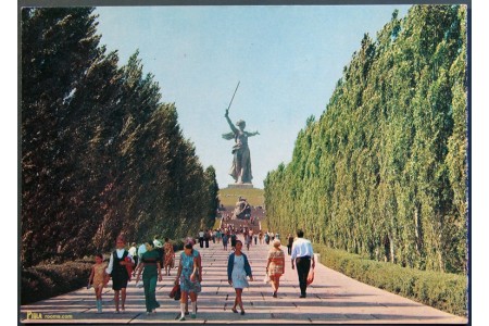 Mamayev Kurgan - Volgograd 1981