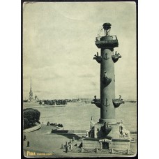 Rostral column, Saint Petersburg