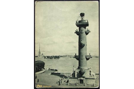 Rostral column, Saint Petersburg