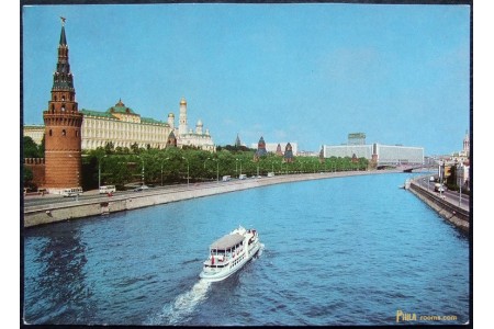 Moskva River